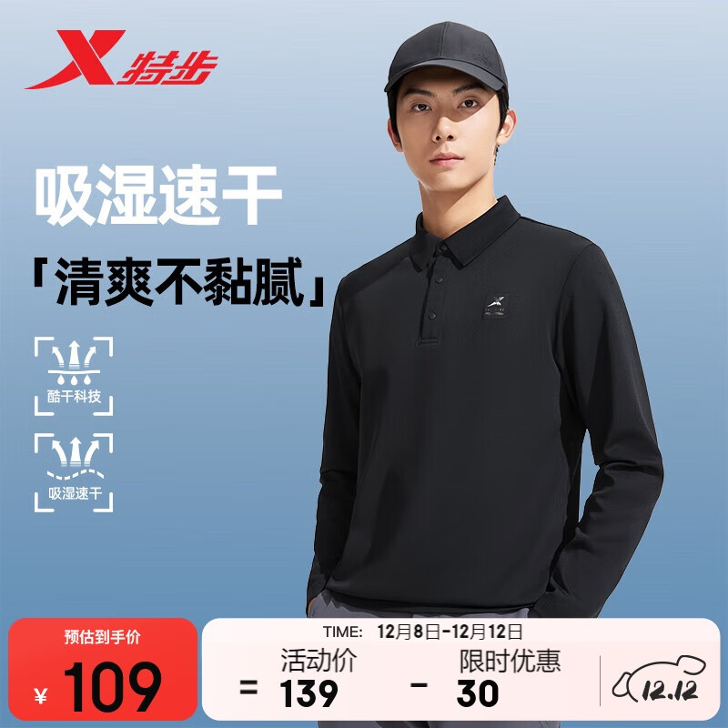 زPOLO˶ʪٸ＾ڴʱлٴ 207.99Ԫ3(69.33Ԫ/)