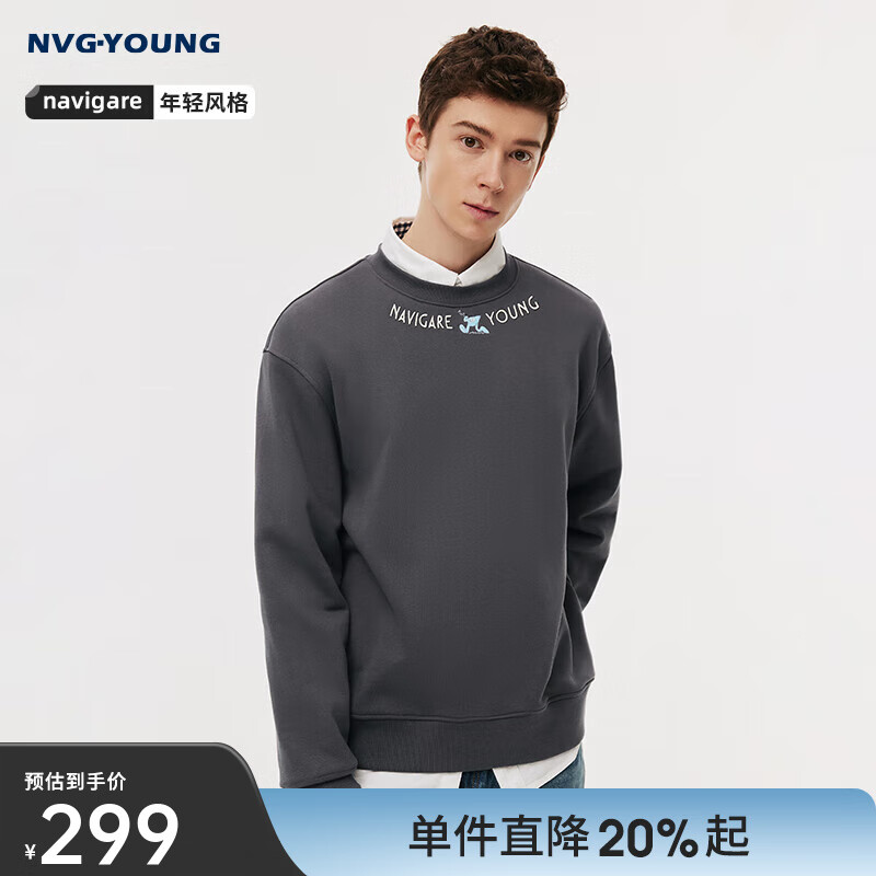 Navigare意大利小帆船男士卫衣春季微落肩宽松时尚男装内搭百搭套头上衣 暗岩灰 XL 码