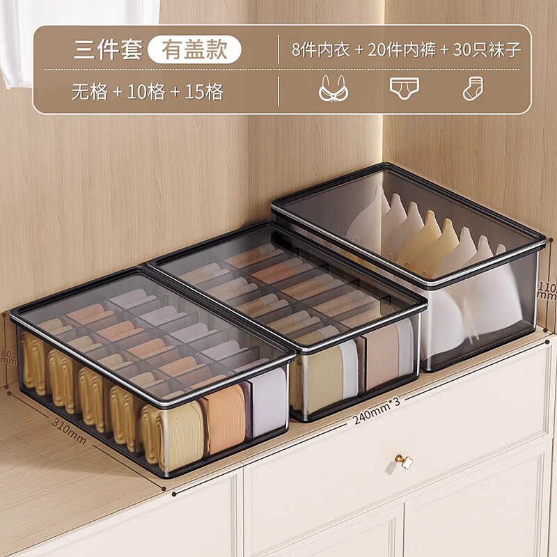 ������������ɺм�������һ����ʽ�ָ����� ͸��-�и������ס�����+�ڿ�+���ӡ� 30.16Ԫ