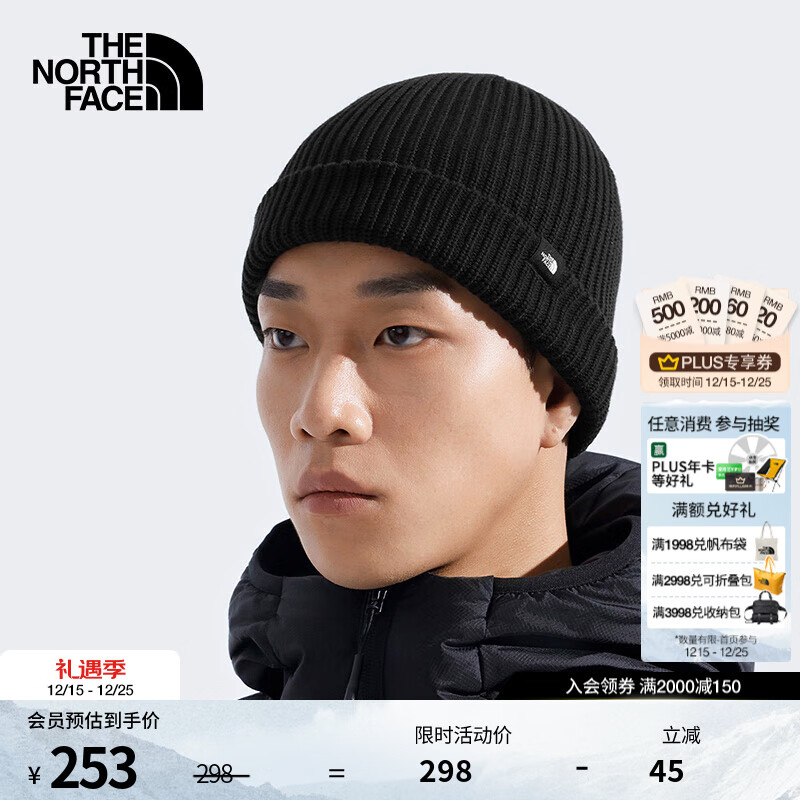北面（The North Face）针织帽男女同款保暖户外时尚百搭舒适25秋冬上新|55JG JK3/宇宙黑 OS