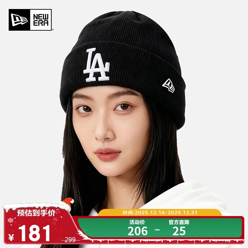 NEW ERA针织帽MLB帽子冬季男女冷帽圣诞礼物元旦LA保暖毛线帽12873271