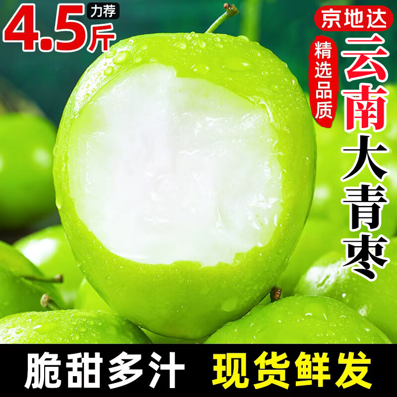 ���ش�����������˫����ţ�����Ӿ���3��װ�й�20g+Դͷֱ������ 16.9Ԫ