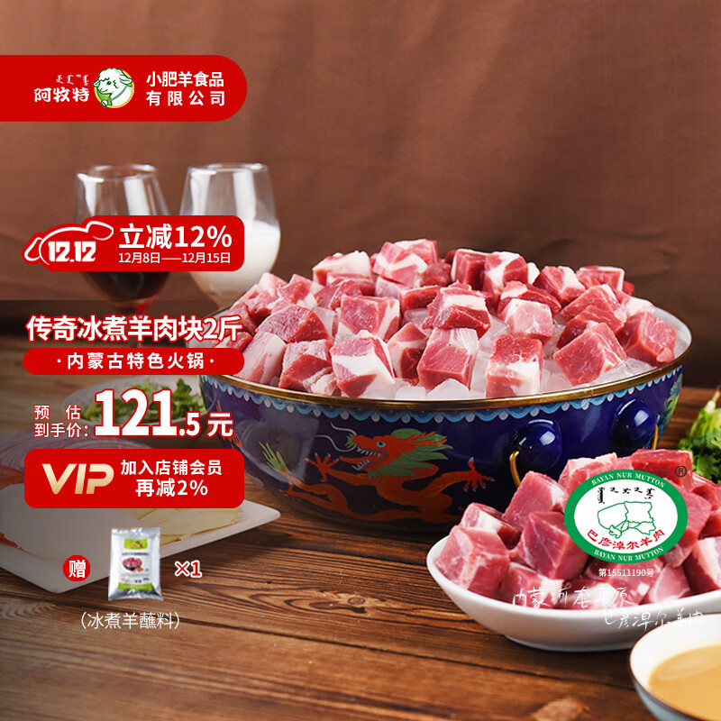  ɹű1000g ʳ СҵƷ 111Ԫ