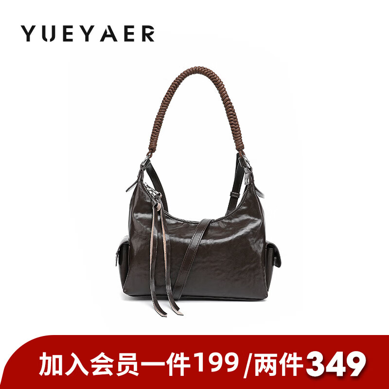 月芽儿时尚百搭托特包大容量手提包复古文艺风单肩斜挎包通勤包女 棕色03