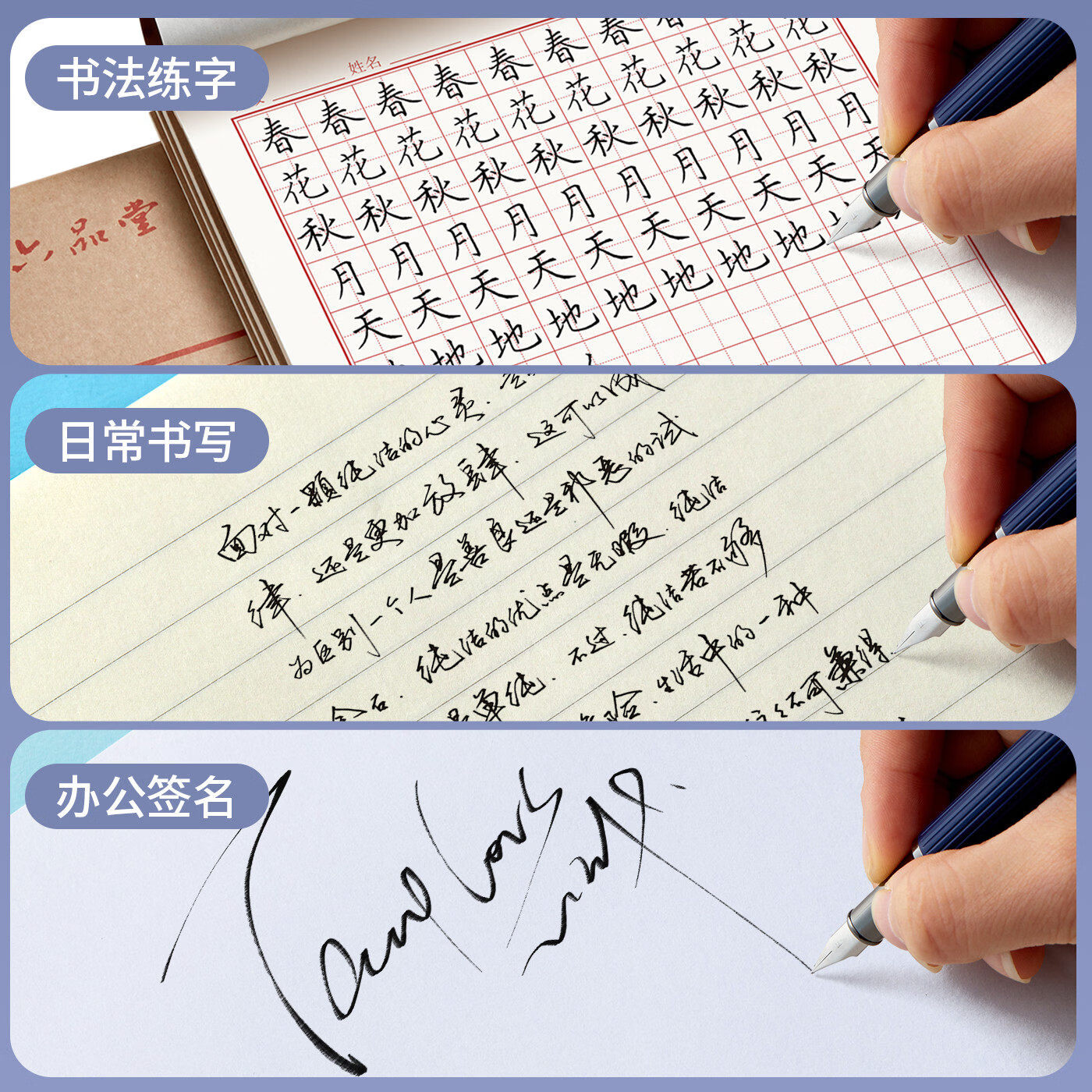 六品堂钢笔练字专用成人可换墨囊书法专用弯尖弯头练字硬笔书法刚笔EF/F笔尖成人签字签名商务办公 练字钢笔-绿色+18支墨囊 F尖 0.5mm