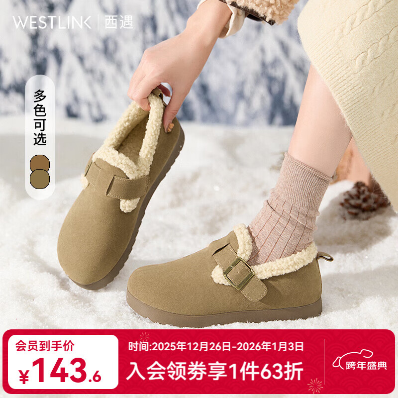 ����ëë����ЬŮ����2025�¿��ȫ������ѩ��ѥһ�ŵ��⴩��Ь ��ɫ ��Ԥ��20�죩 38 109.27Ԫ