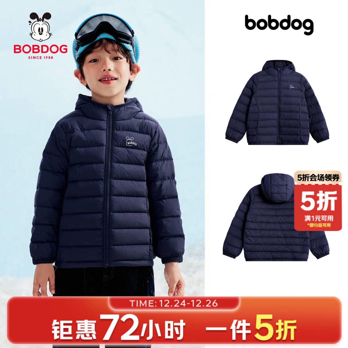 �Ͳ�����ͯ�¿��ᱡ���޷�������ͯ������ů�����ﶬŮͯͯװ�д�ͯ���� ����-������ ���� 160cm 68.2Ԫ