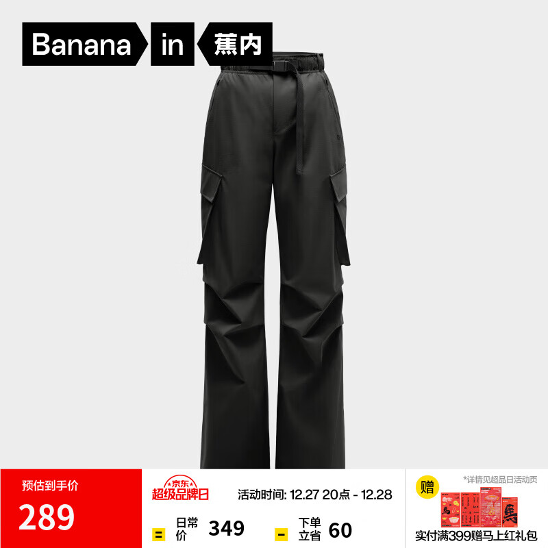 ���� ����505 ProofŮʿ��װ���ȿ� �������� ��ɫ S ��¶˼ͬ�� 179.5Ԫ(����ȯ)