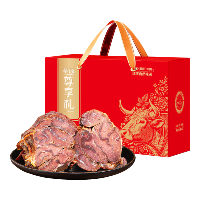 �ɼ��� ���ɹŽ�ţ����� 150g*6�� ��ʳ������ ���괺���ͳ�����Ʒ    121.65Ԫ ����2��??101.65Ԫ/��