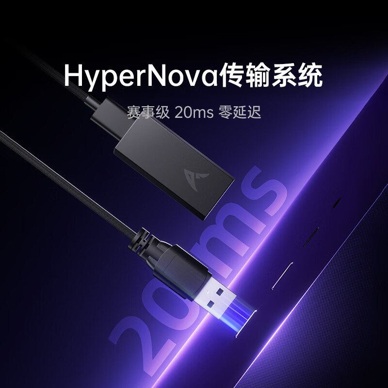 阿斯盾(AUSDOM)A3PRO游戏耳机头戴式无线三模ANC主动降噪fps听声辩位电竞RGB环绕7.1音效三角洲行动【苏醒推荐】 A3PRO-灰