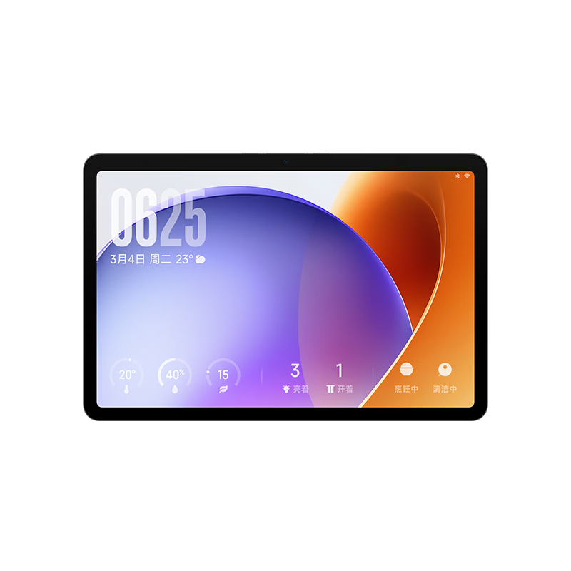 С�����ܼ�ͥ��11 С������ 1299.0Ԫ����1299Ԫ/����