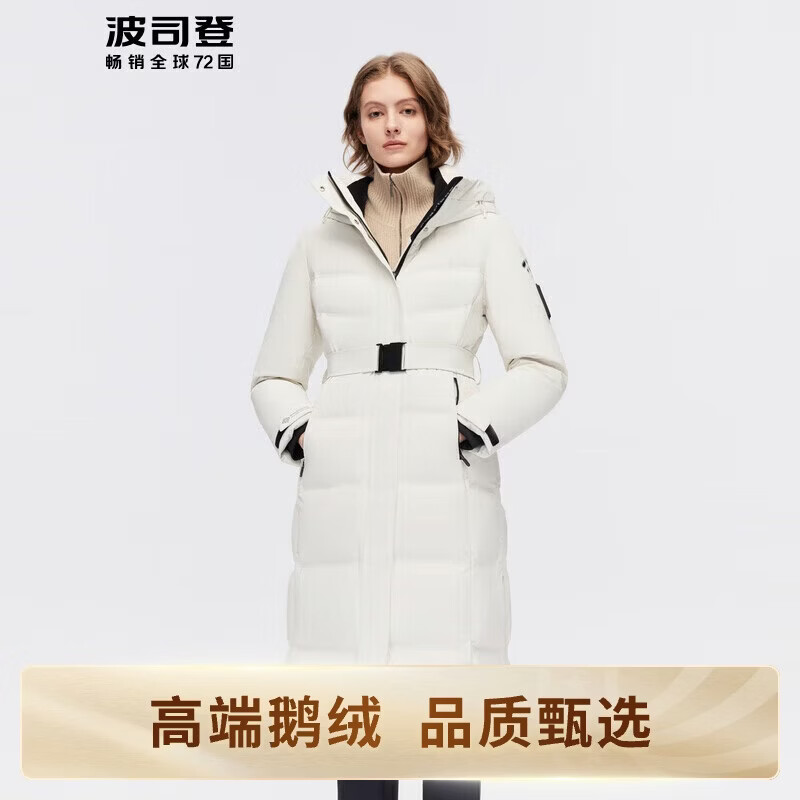 ��˾�Ƕ����������޷�Ů90�޼Ӻ񳤿���ñ�̳�ͬ������B30142206 2399Ԫ