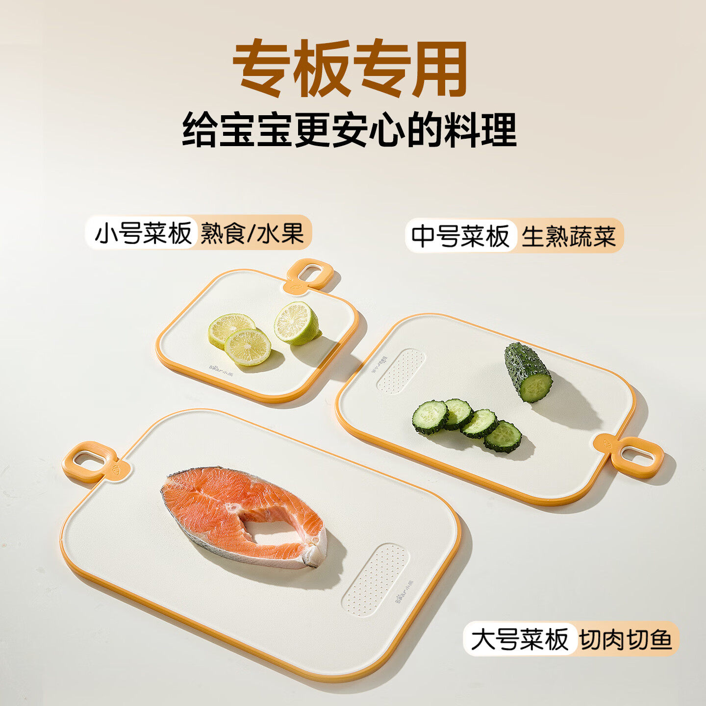 图 6