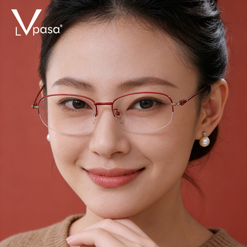 LVPASA老花镜时尚年轻女超轻型老人减龄洋气新款中老年人超轻时尚老花镜 350度防蓝光镜片【建议70-74岁】 赠送眼镜盒+镜布
