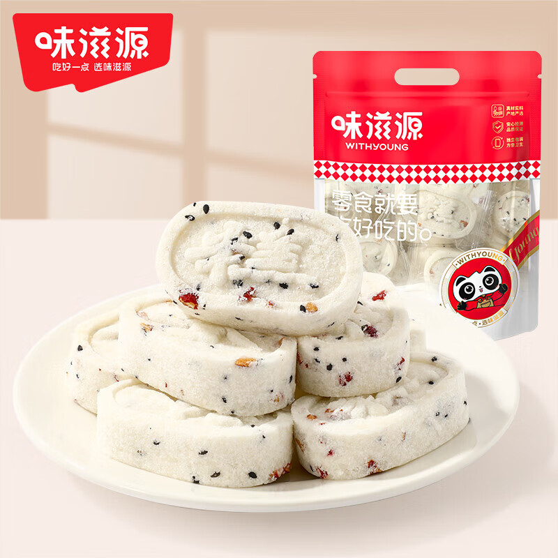 味滋源红枣山药八珍糕小米桂花实糕米糕传统中式糕点早餐健康点心 红枣山药味 260g/袋*1