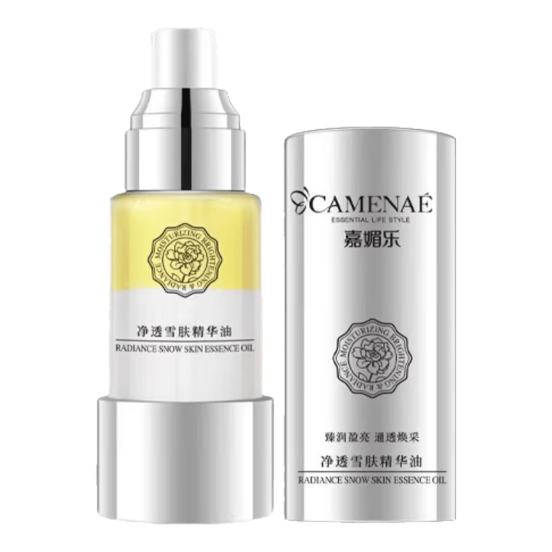 嘉媚樂【全新升級】凈透雪膚精華油潤亮緊致抗皺精油面部護膚油40ml