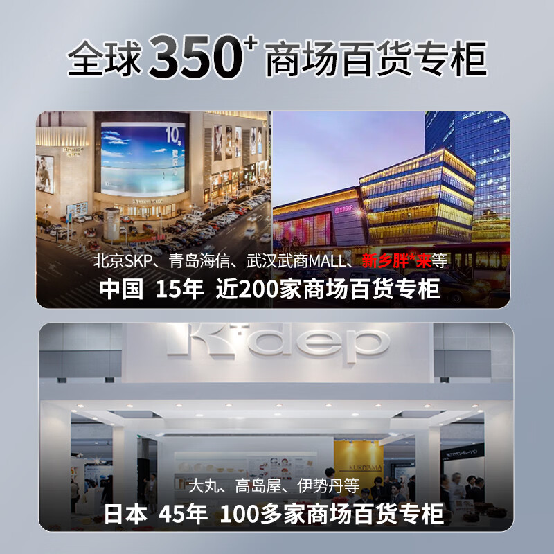 凯得宝(K+dep)日本日式轻舞砂锅煲汤炖锅煲仔饭陶瓷燃气灶干烧不裂家用耐热沙锅 轻舞锅2-5人适用红 3L