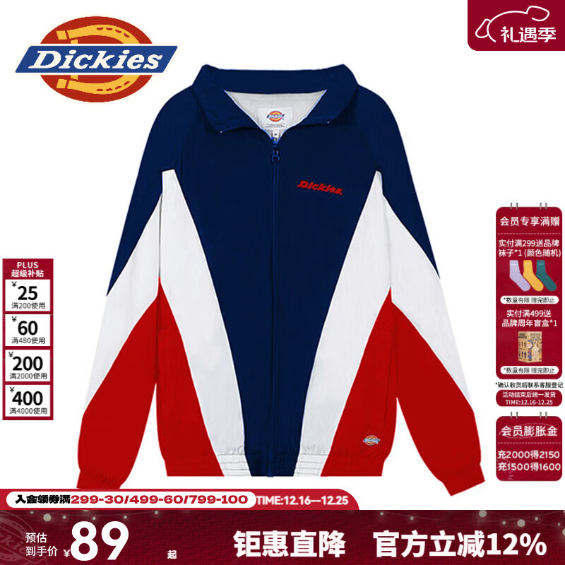 Dickies����ײɫƴ�ӱ����� ���аٴ����� ��Ůͬ�� DK006042 ǳ������ XS 59Ԫ