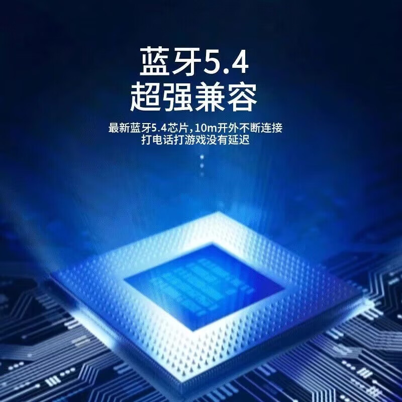 鑫羽音【优选好物】 蓝牙耳机无线挂耳式不入耳开放气骨传导超长续航开 数显白+千元柏林音效+超长续航 手机通用+单左耳+充电线+1年换新