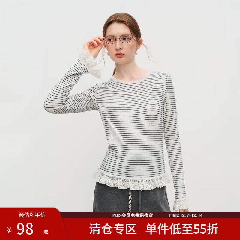 ˼֯T˿2025ﶬ¿Ůڴ4358 ڰ XS 98.45Ԫ