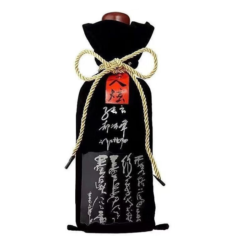泸州老窖三人炫 浓香型白酒自饮 送礼 52度 1000mL 4瓶