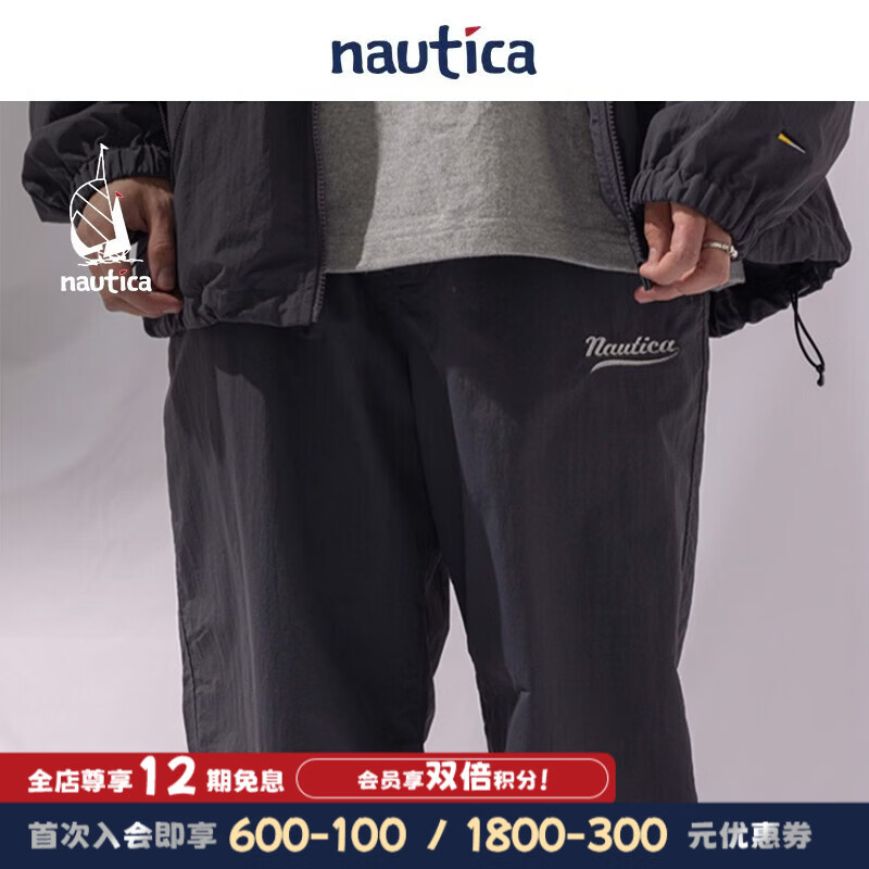 nautica white sail 白帆×CityBoy日系中性刺绣工装尼龙休闲裤JPPW2325 深碳灰01C（223） L