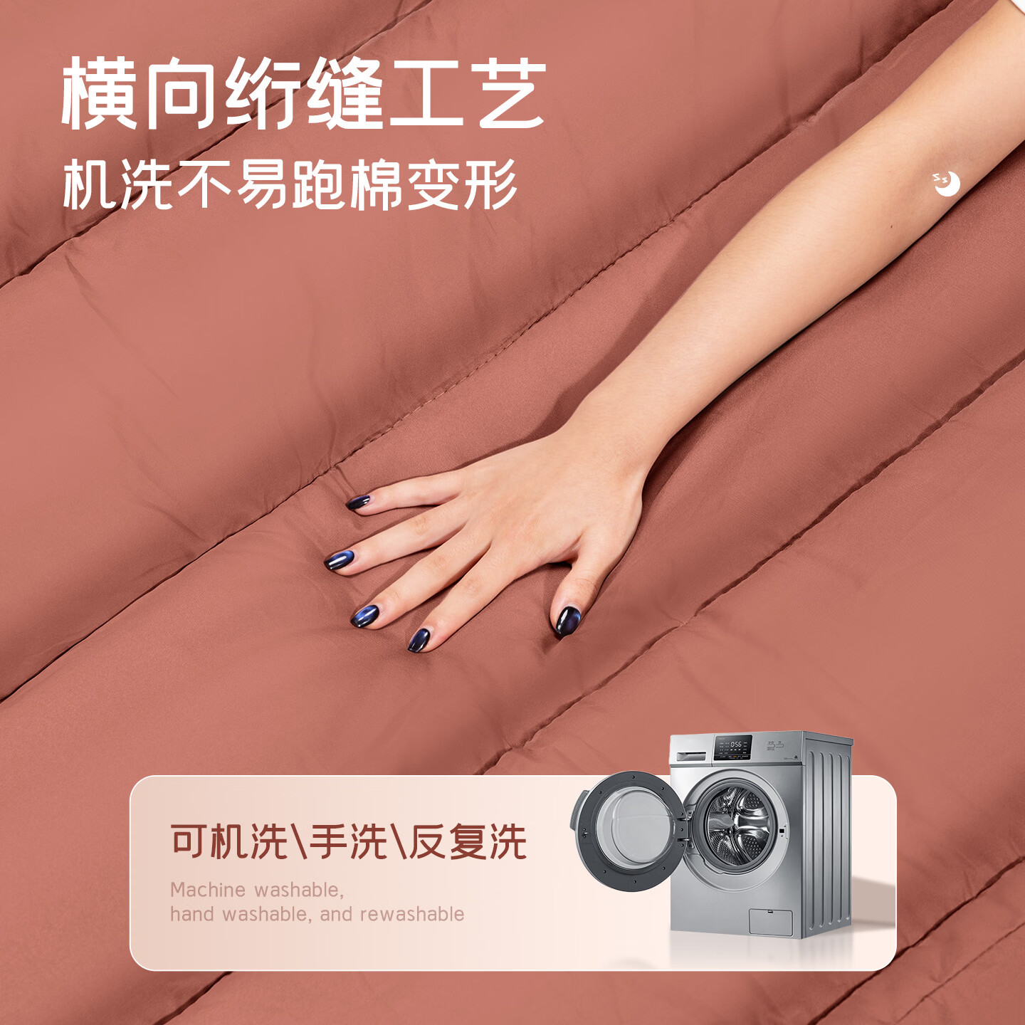 疆屿睡袋户外成人加厚保暖防寒户外隔脏成人加厚露营睡袋登山防寒 暖咖棕1.7kg【清凉季8-20℃】加宽1米赠收纳袋