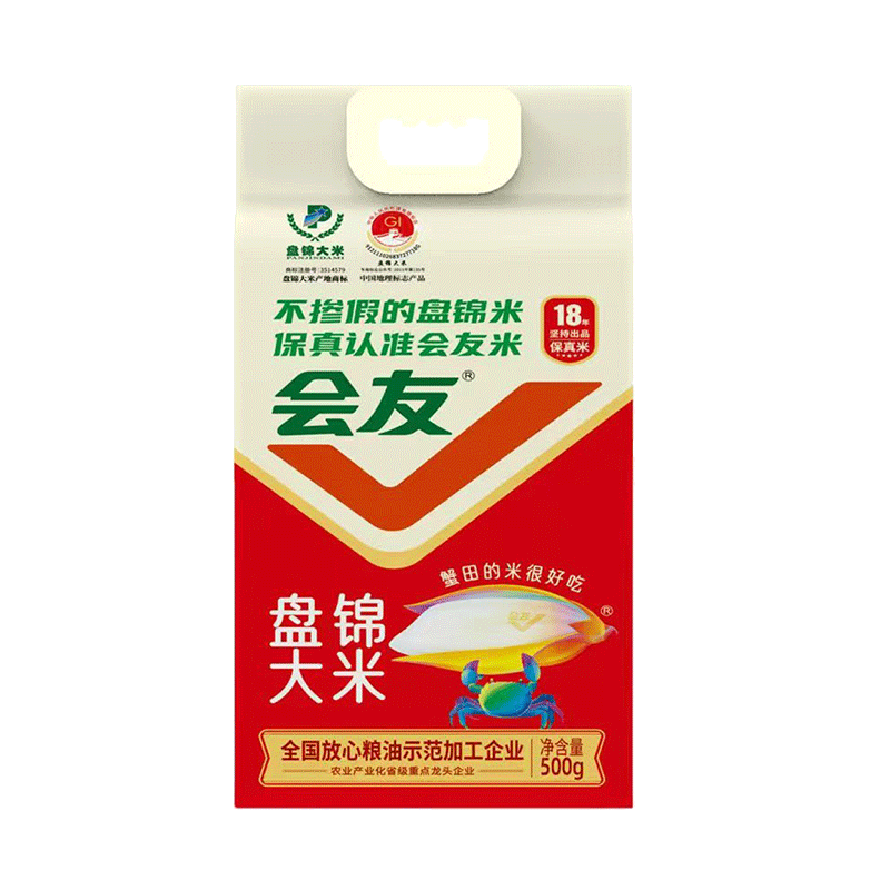 �̽�����з�������հ�װ�������׶���������Բ�� 500g*1�� 2.89Ԫ