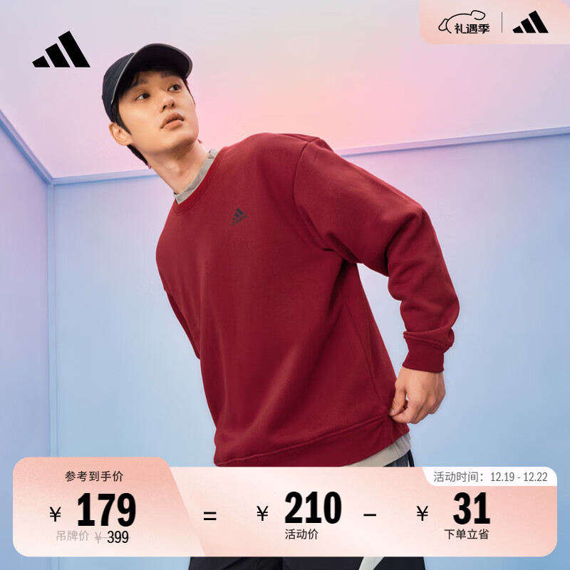 adidas情侣款宽松抓绒圆领长袖卫衣套头衫男女秋季阿迪达斯轻运动 红色/黑色   M  