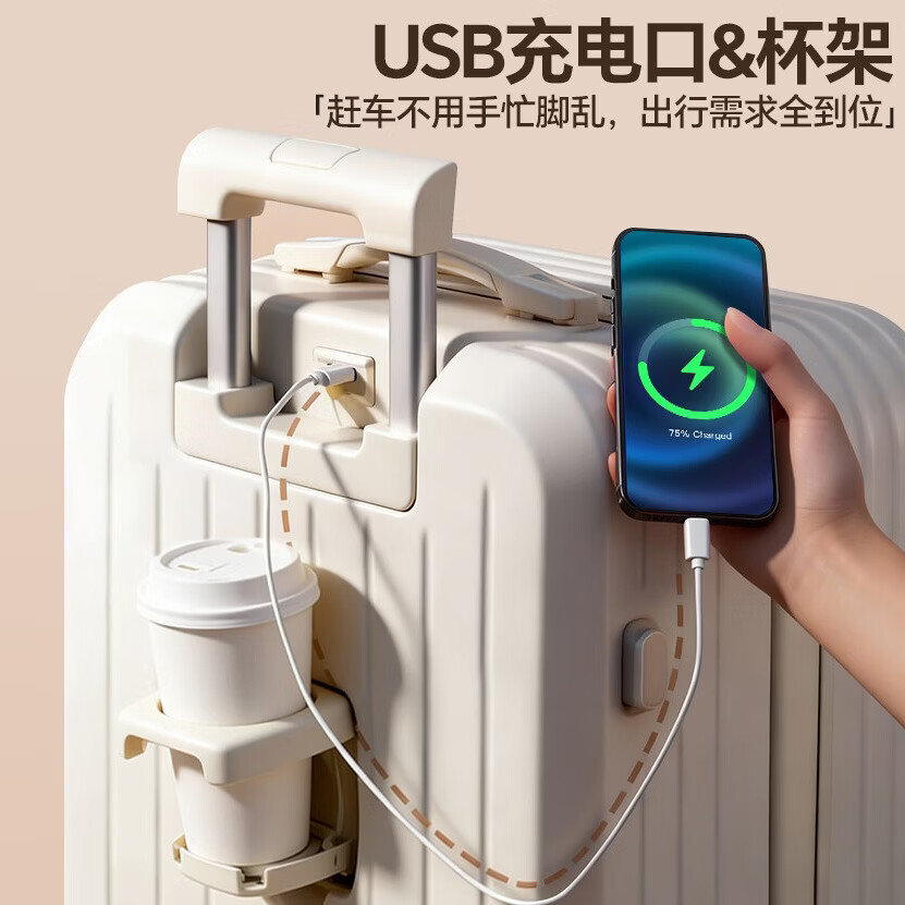 冇力行李箱20寸登机箱多功能拉杆箱女结实耐用小型旅行箱可上飞机 谷物白【加厚多功能】顶配款 22英寸 【终身质保】