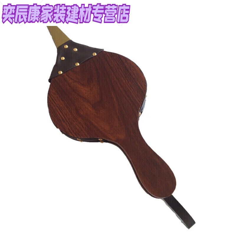 适之手动木质皮老虎吹尘器手风器户外野餐烧烤用品壁炉工具 大款三角嘴43X19CM