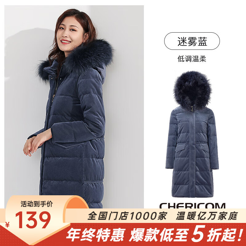 ǧ ﶬ޷ Ůʿٴ г ëñױůװ  S (160) 139Ԫ