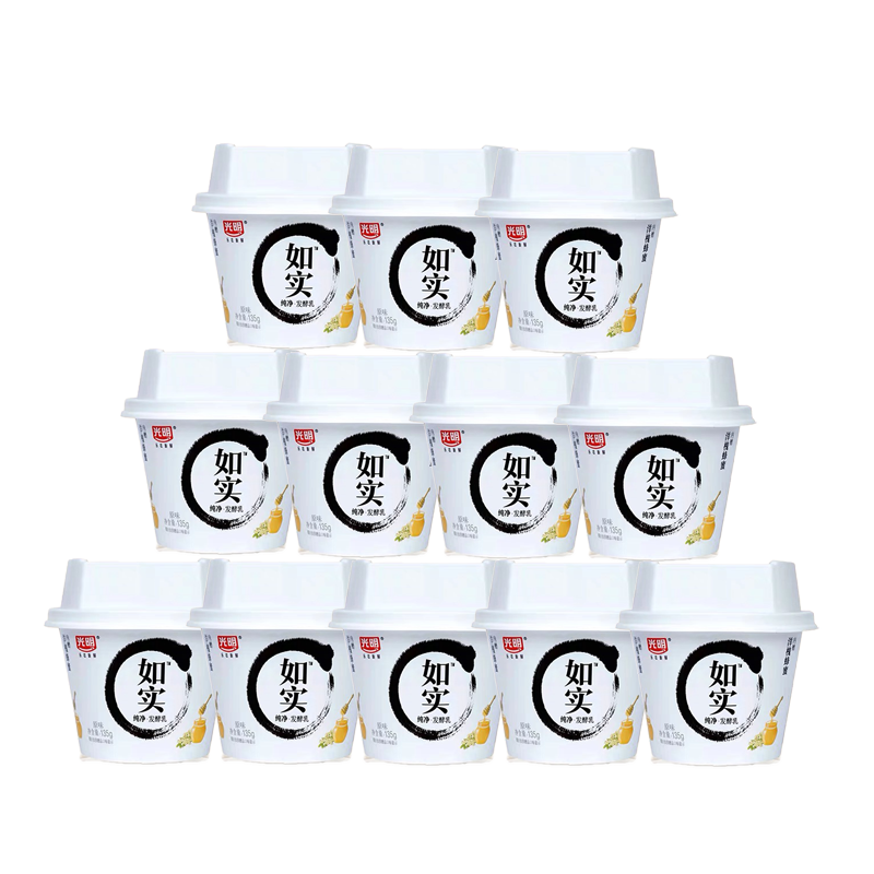BRIGHT光明如实酸奶无添加蔗糖洋槐蜂蜜奇亚籽发酵乳135g*12 如实洋槐蜂蜜135g*12盒