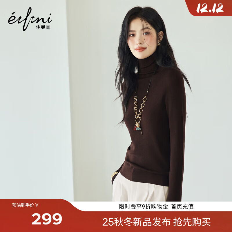 ܽ100%ɻϴëŮװ2025װ¿ ɿ  M 105-115 224.21Ԫ