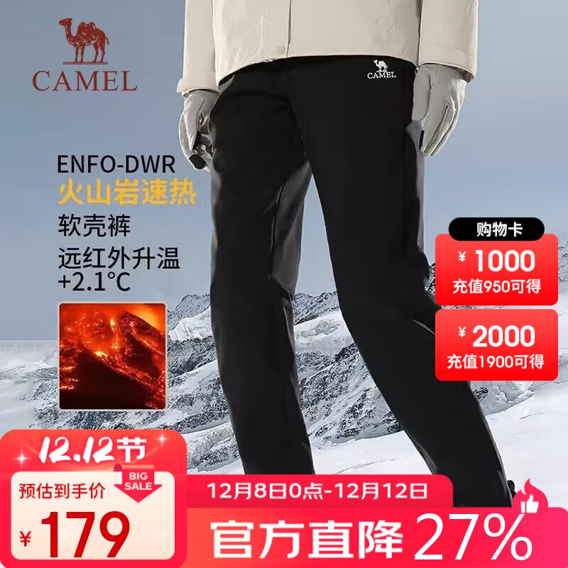 ճǿŮﶬˮ޵ɽV107ӰXL 199Ԫ