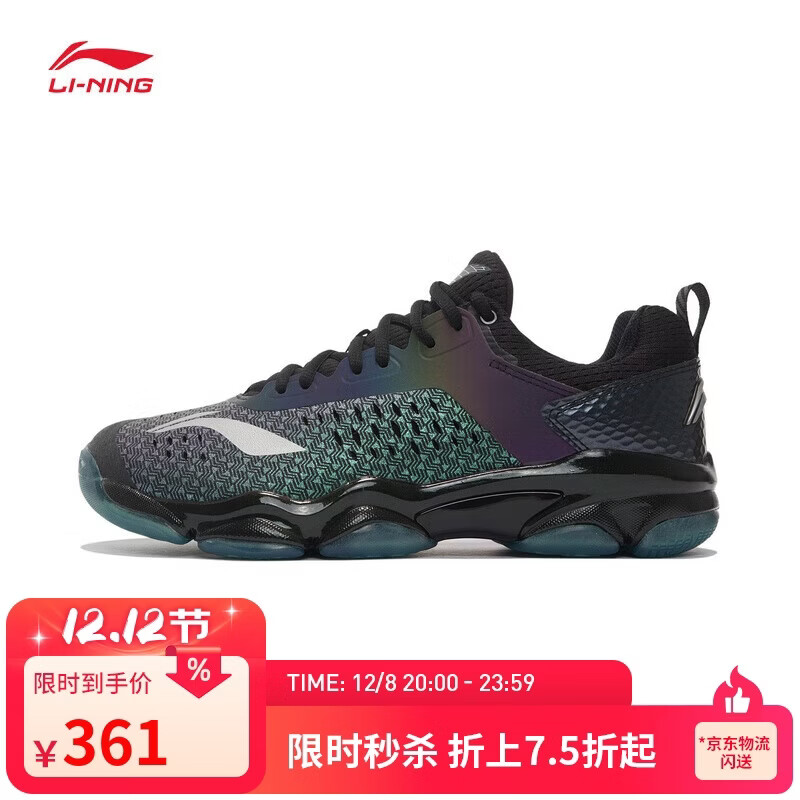 ëЬרҵЬAYZN009 »/ˮ-16 44 361Ԫ