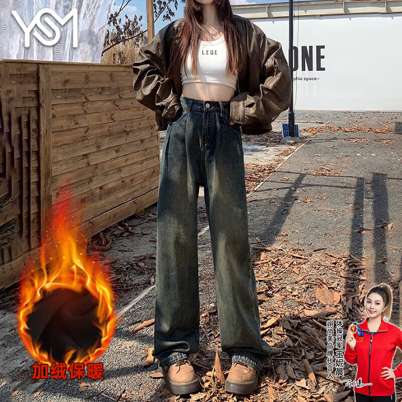 ţпŮ2025¿ȴСпֱͲ ˮ ˮ޸ů  69.9Ԫ(ȯ)