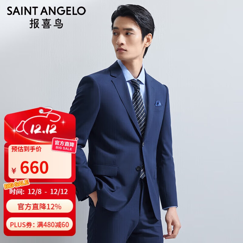 ϲSAINT ANGELOʿ()ƽװKEBB241032Uɫ48B 480Ԫ