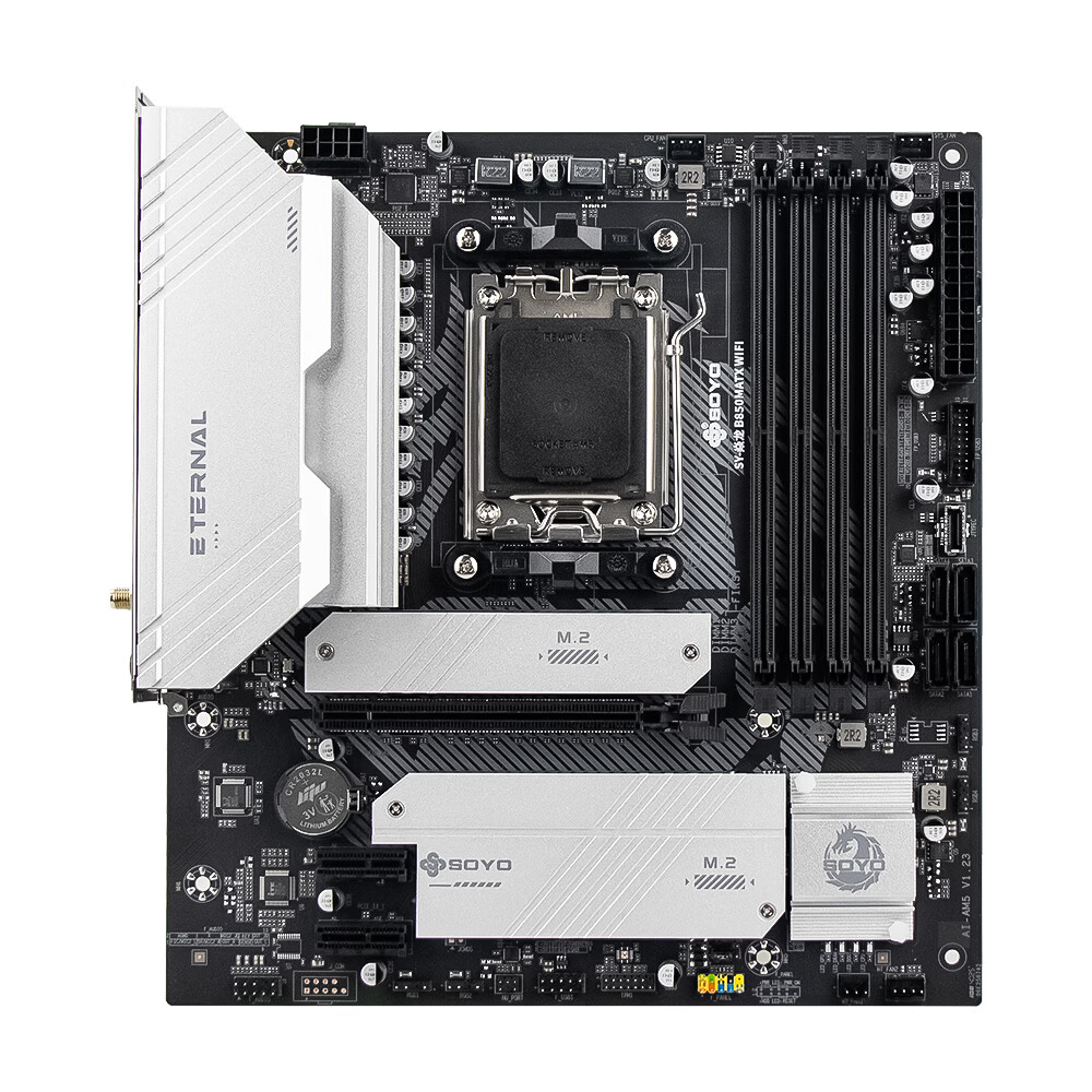 梅捷 B850 SY M WIFI DDR5 图 5