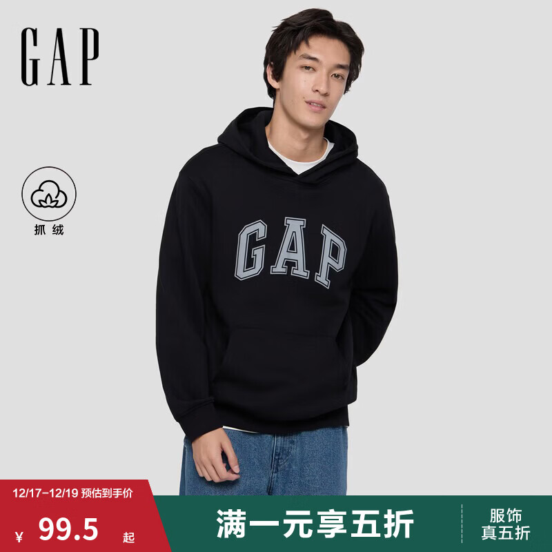盖璞Gap男女装2025秋季新款LOGO抓绒宽松连帽套头卫衣休闲上衣786940 黑色 S (165/88A) 亚洲尺码