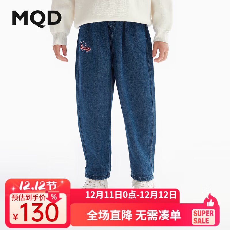 ����٣�MQD��MQDͯװŮͯţ�п�2024�＾����ʱ�ж�ͯ�ϵ������г����� ��ţ���� 130 104Ԫ