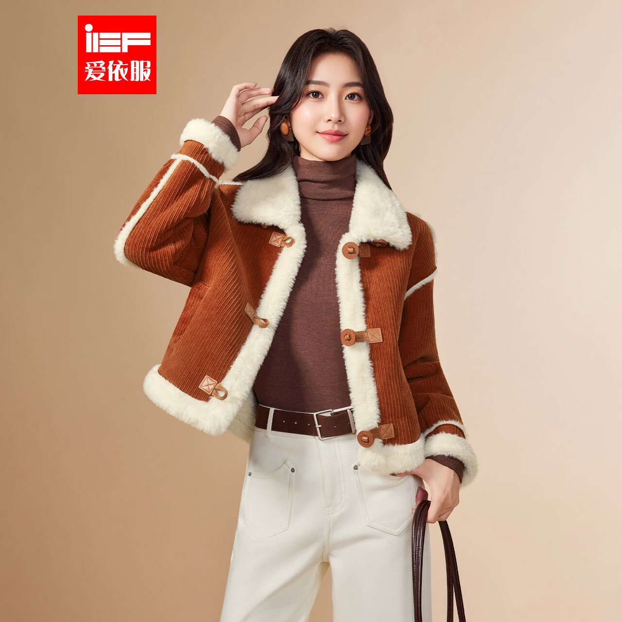 IEF/爱依服2025冬季新款时尚美拉德风立领百搭加厚保暖女装外套 铁锈红 M