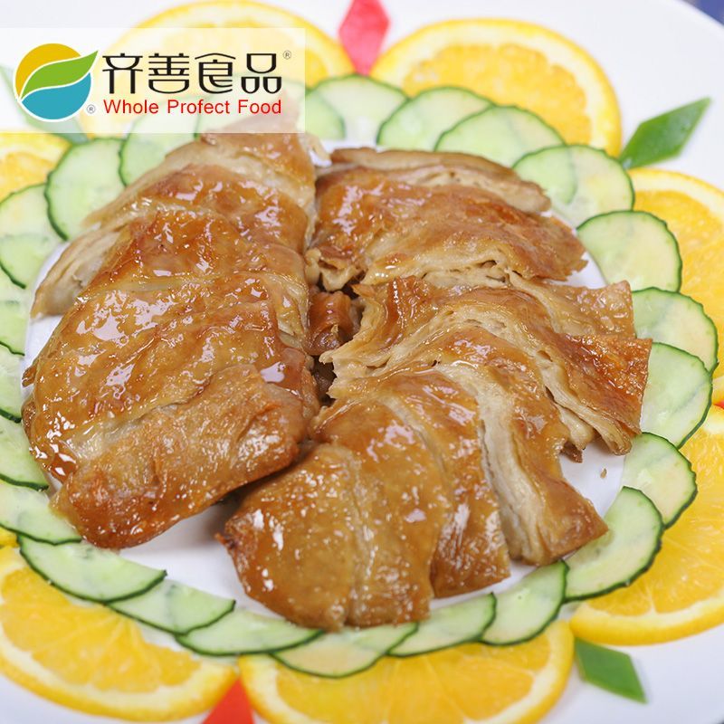 齐善食品齐善素食斋烟鹅纯素佛家斋菜半成品烧鹅仿荤素肉寺庙即 斋烟鹅200克*5包