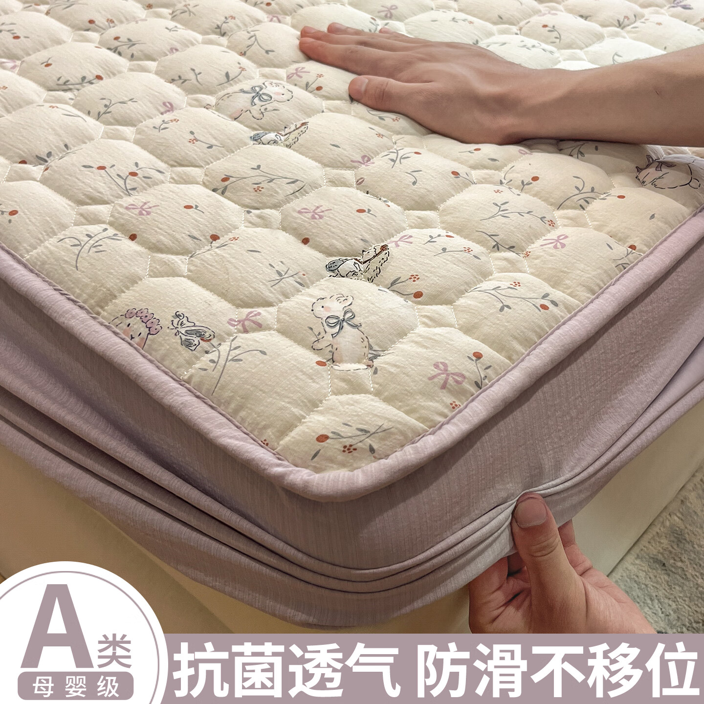 ڲɯlangshaAɴ1.5x2׼޴׵汣ȫ Сࡾ׷ ˯  150cm*200cm 5-28cm桿 59.9Ԫ