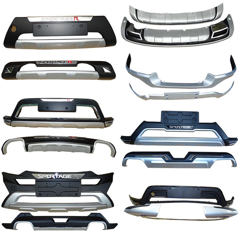 三栖虎适用于1018起亚智跑前后杠智跑前后大包围改装保险杠智跑保险杠