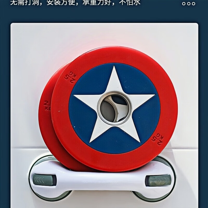 映棠【厂家直供】浴室扶手强力吸盘厕所马桶扶手老人儿童防滑安全把手 OPP双袋装白灰（两个装）