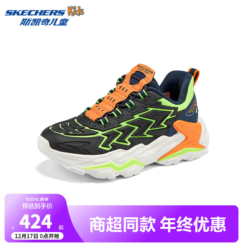 Skechers斯凯奇男童一脚蹬闪穿运动鞋儿童防滑减震机甲潮流童鞋403893L 黑色/柠檬色/BKLM 36