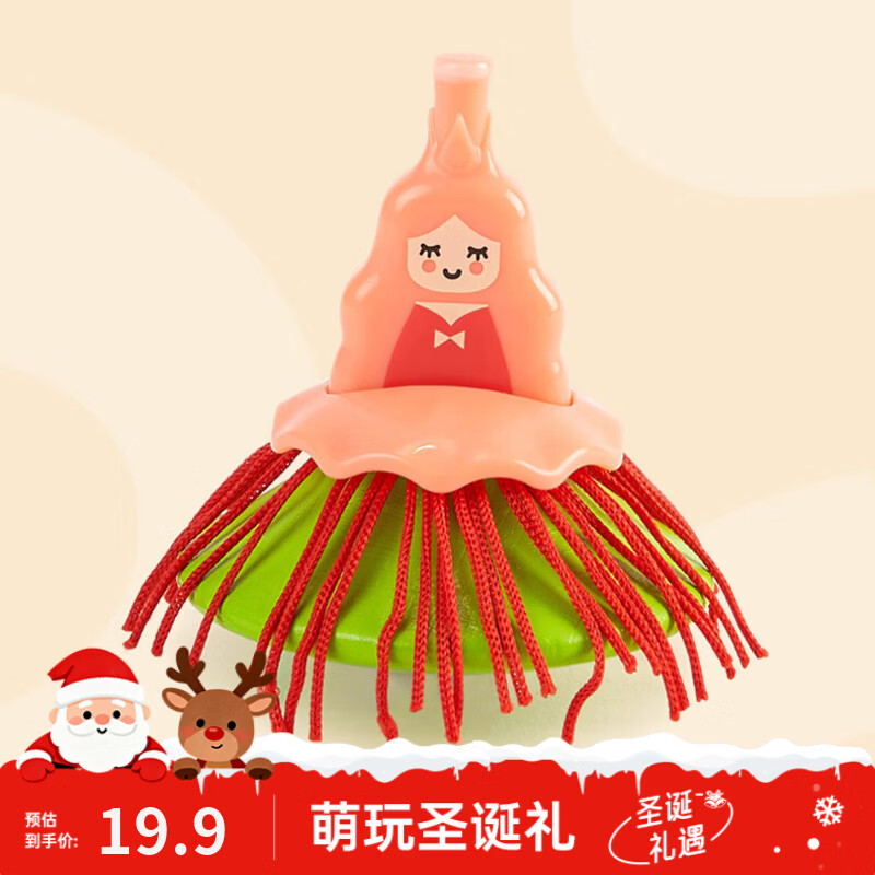 Hape������� ��š��ͯľ����ת�������ݼ� �趯��������E0464 12.9Ԫ