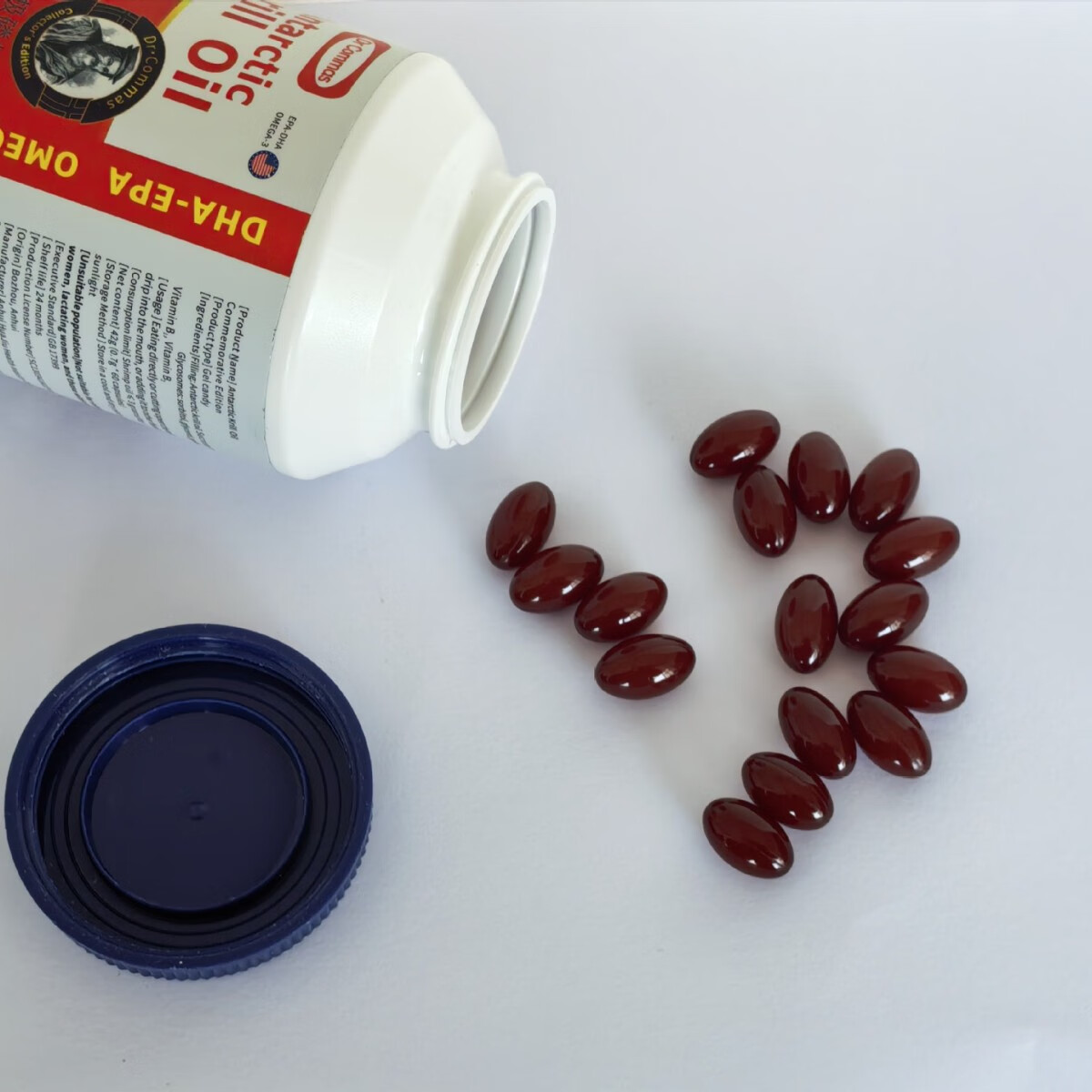 南极磷虾油无蔗糖添加集采营养食品胶囊 60粒*1瓶 0.7g/粒