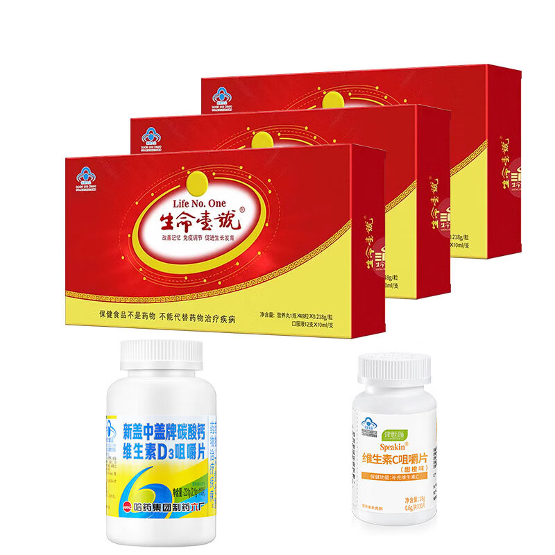 ���ڲ���������һ�Ÿ��Ƽ�����DHA�ڷ�Һ�ٽ�����������������12֧�ڷ�Һ+48��Ӫ���� 3��+���иǸ�Ƭ110Ƭ+������vc30Ƭ